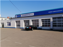 Autocomplex