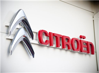 Citroen Łowkis Łozowski