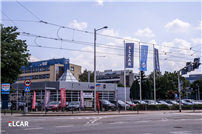 ELCAR BOSCH Car Service