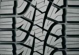 Pirelli Scorpion ATR