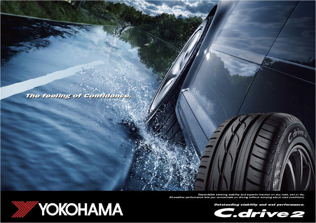 reklama opon yokohama 11