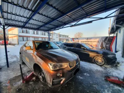 DVCARS Warsztat Samochodowy