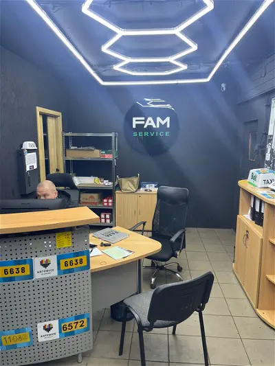 Warsztat samochodowy FamSerwis