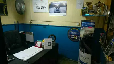 HTgum Serwis Ogumienia