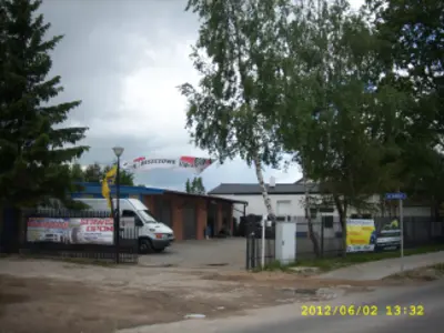 Porolniczak Serwis Opon