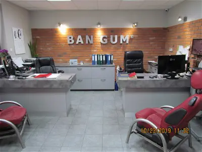 Bangum Serwis Ogumienia