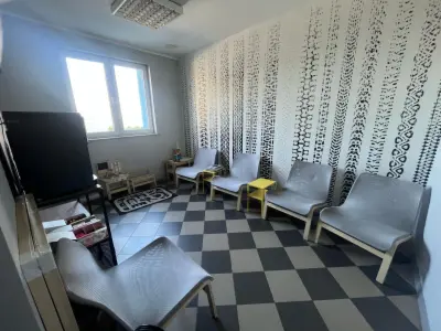 Gał-Gum
